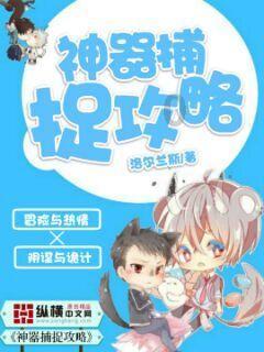 雷火官方网站入口